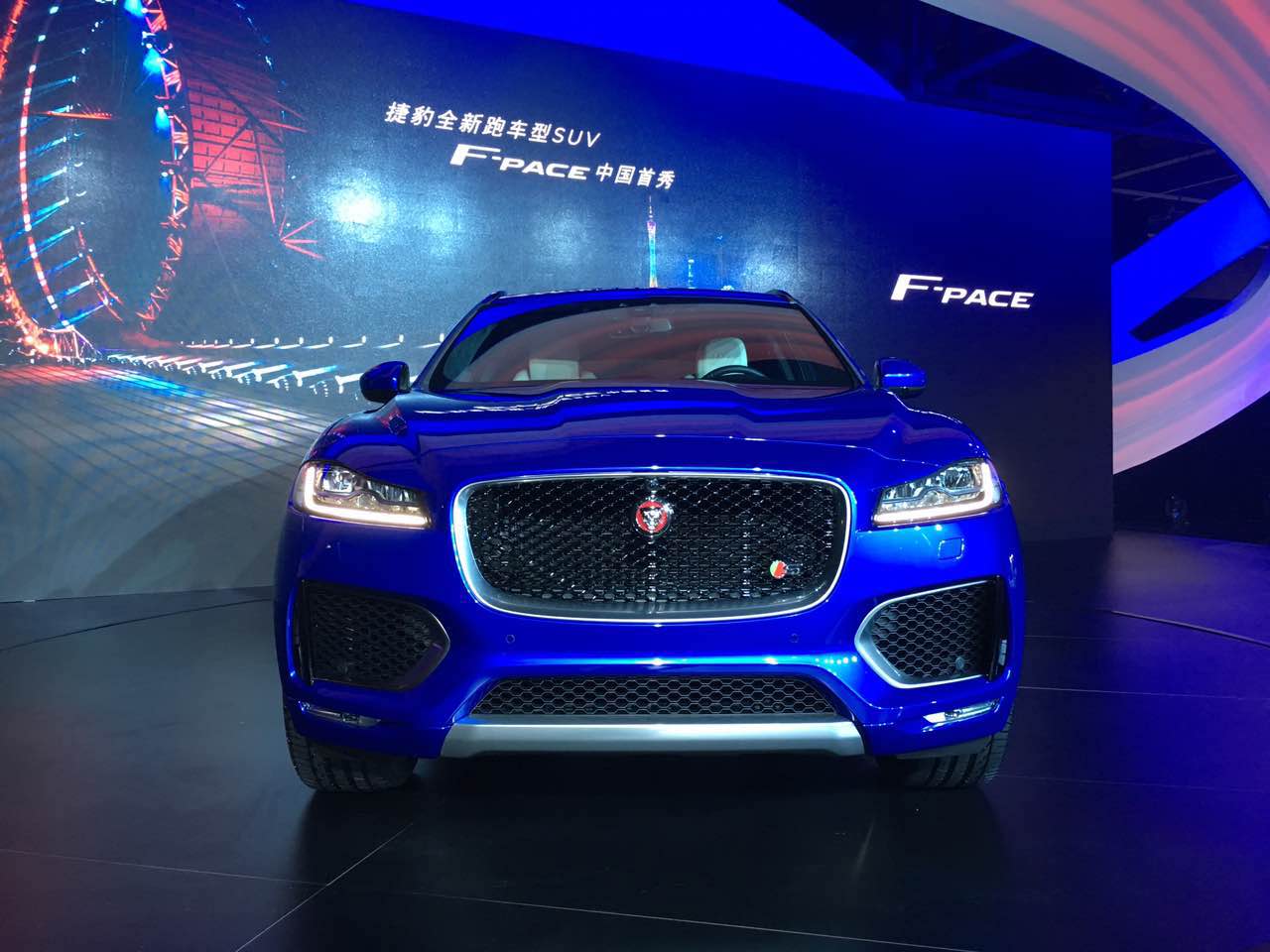 捷豹F-PACE国内首度亮相 采用全铝车身2