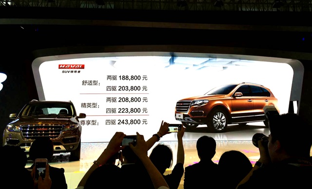 哈弗H8新增5款车型正式上市 售价18.88万起0