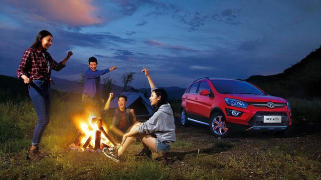 呈现不一样的“双12”，北汽绅宝X25率性登场5