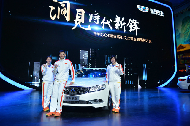 国家的尊严：头顶“最美”光环的吉利博瑞叫好又叫座的背后5