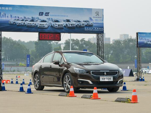 狮子家族动·感全系体验 东风标致邀你“驾”个够4