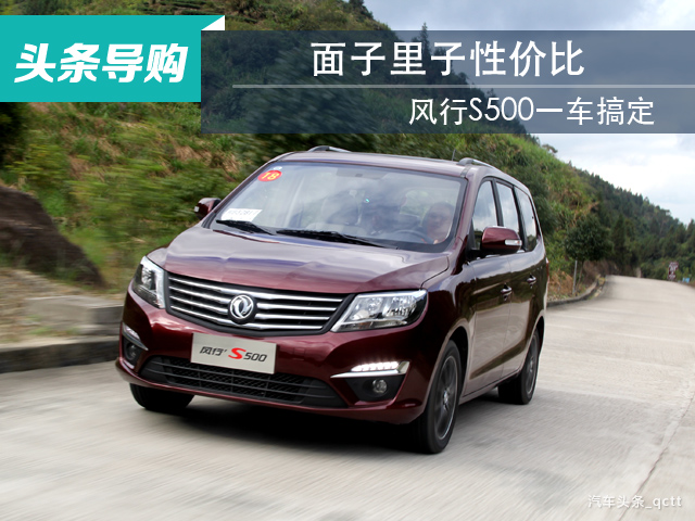 Լ۱ȣS500һ㶨0