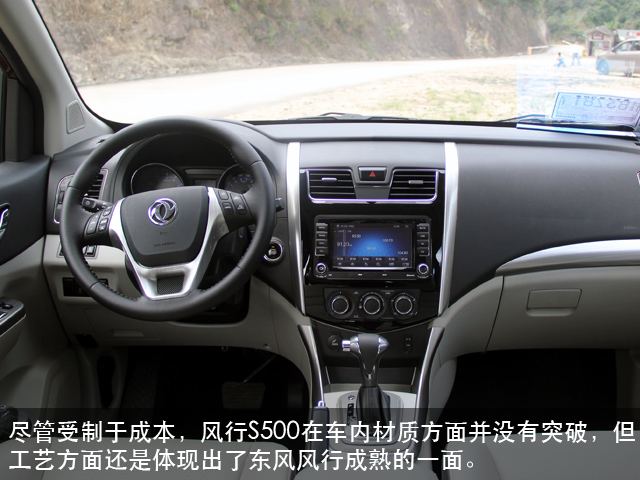 Լ۱ȣS500һ㶨5