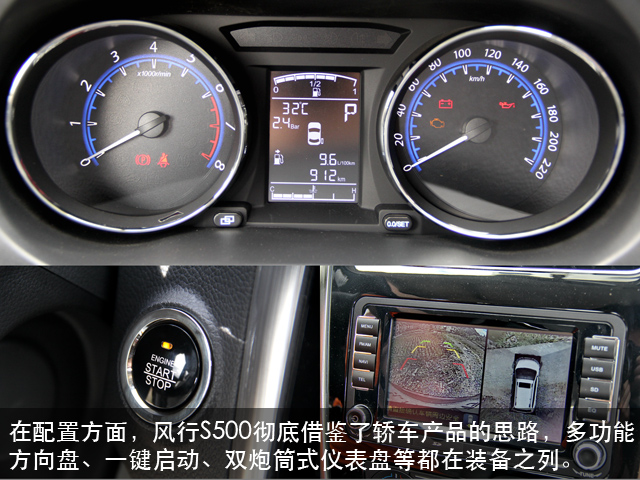 Լ۱ȣS500һ㶨6