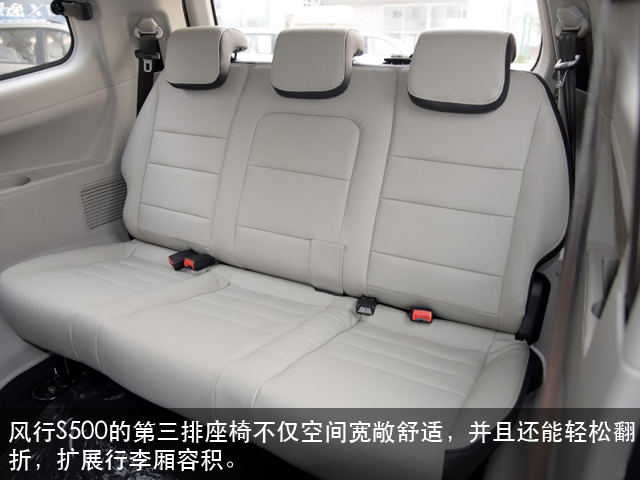 Լ۱ȣS500һ㶨8