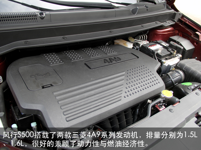 Լ۱ȣS500һ㶨11