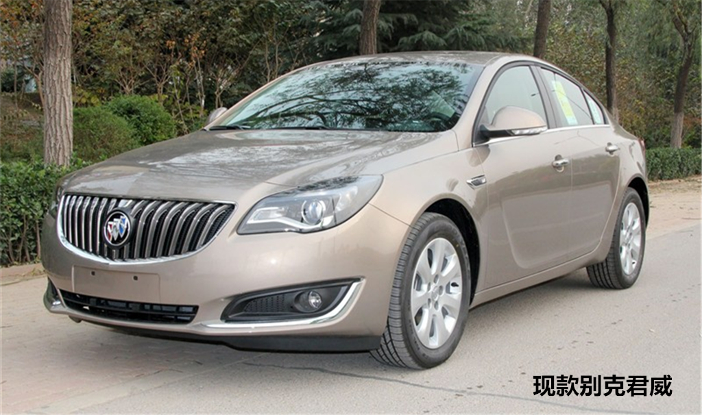 预示国内新君威 新一代欧宝Insignia效果图曝光3