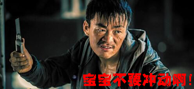 【宝宝离婚了车归谁?夫妻间的过户流程你了解