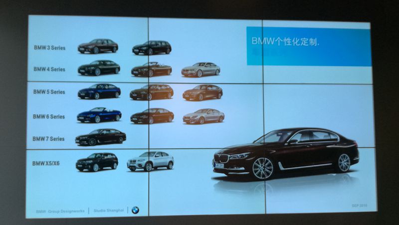 头条&middot;现场丨宝马再&ldquo;加鞭&rdquo;，用&ldquo;私人定制&rdquo;钥匙开启现代豪华之门3