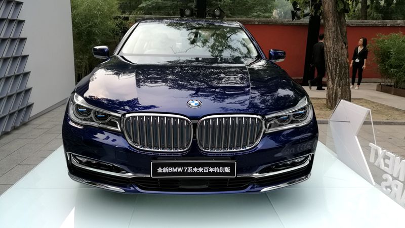 头条&middot;现场丨宝马再&ldquo;加鞭&rdquo;，用&ldquo;私人定制&rdquo;钥匙开启现代豪华之门5